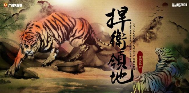 欧美日韩a∨毛片一区