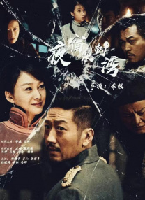 欧美日韩a∨毛片一区